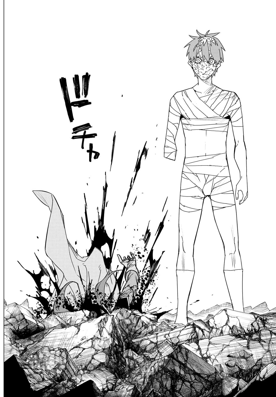Page 14 of Chapter 112