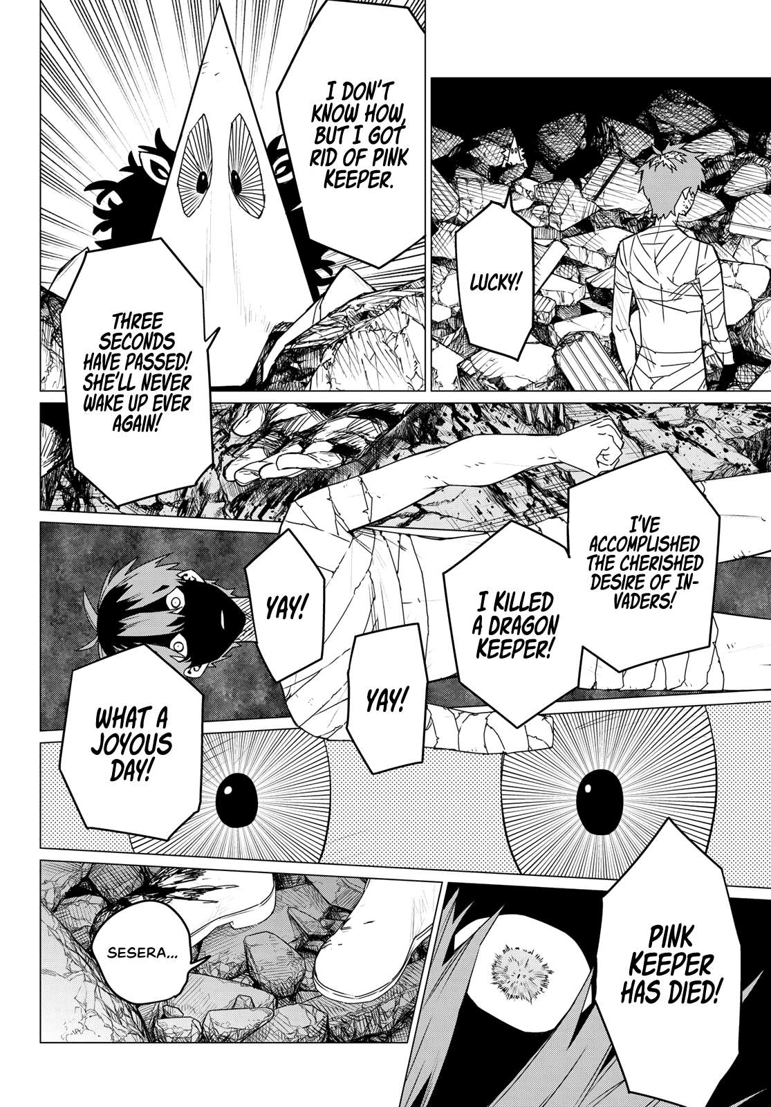 Page 16 of Chapter 112