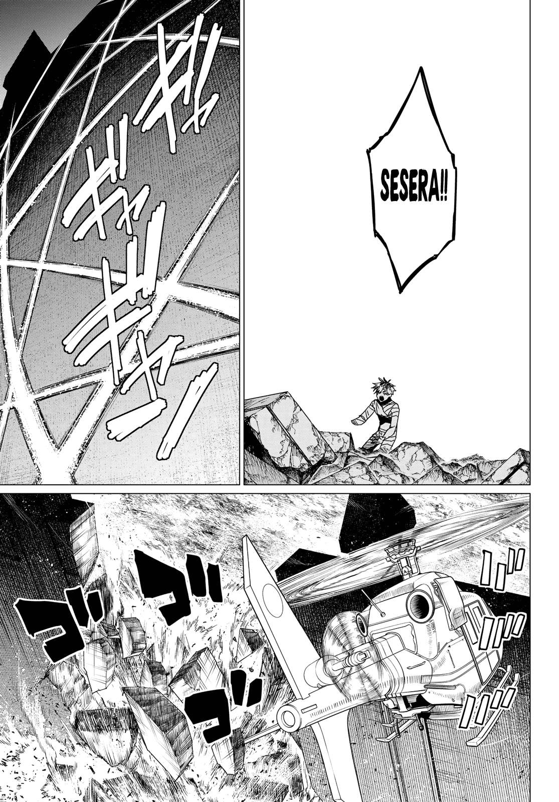 Page 17 of Chapter 112