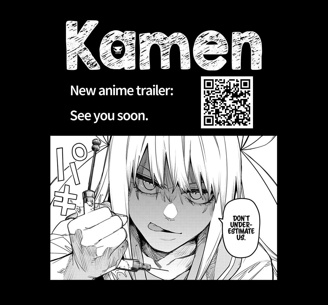 Page 19 of Chapter 112