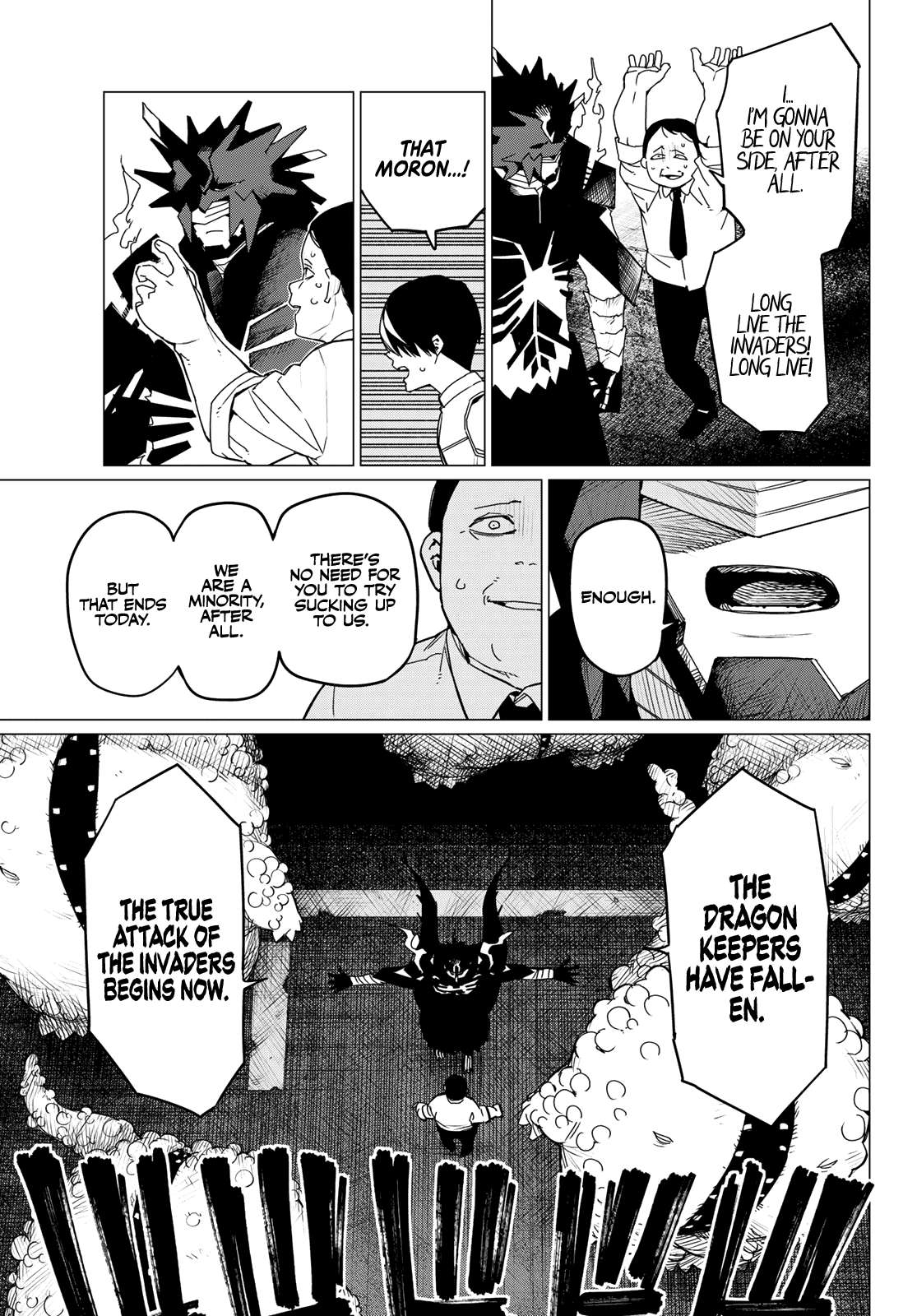 Page 3 of Chapter 113