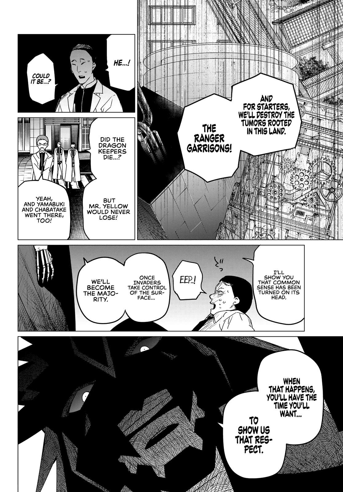 Page 4 of Chapter 113