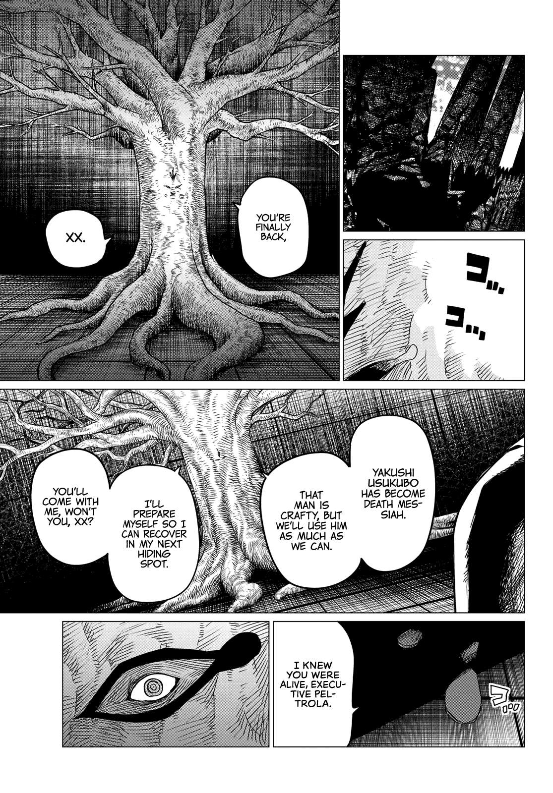 Page 5 of Chapter 113