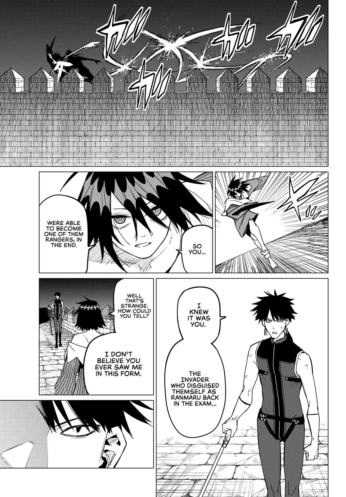 Page 7 of Chapter 113