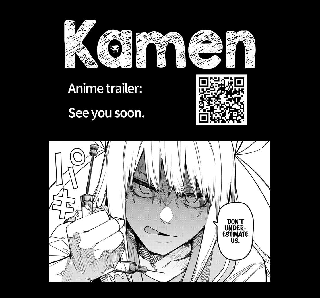 Page 17 of Chapter 113