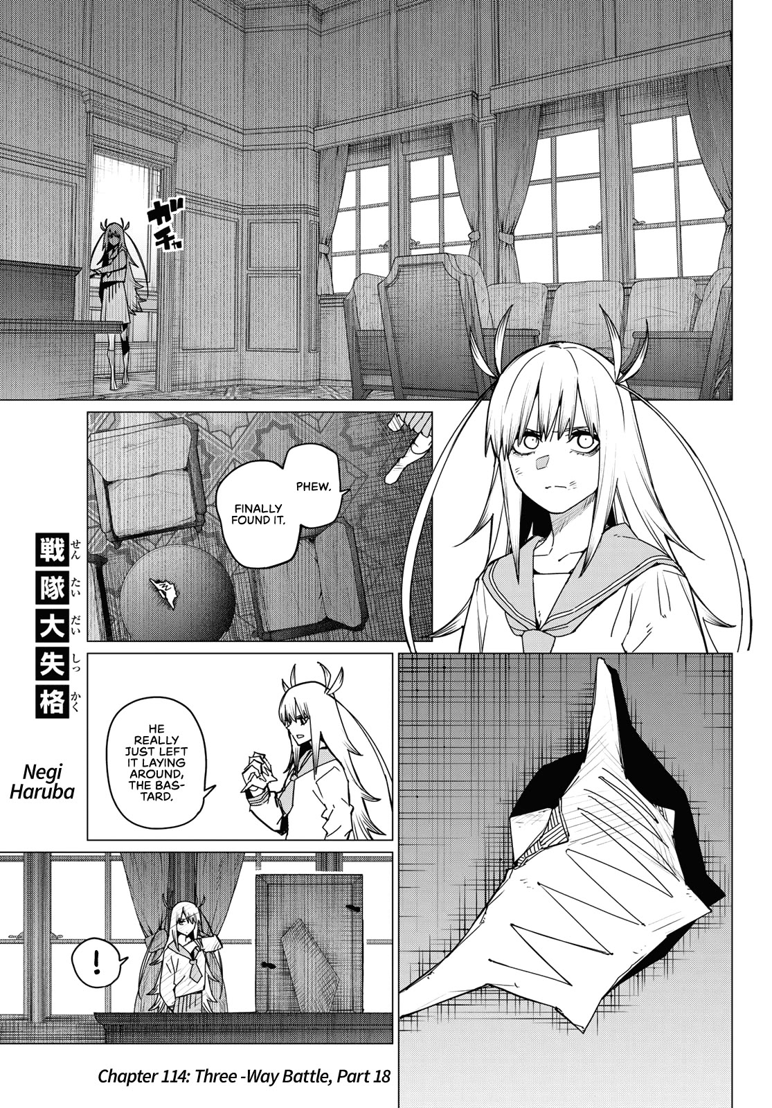 Page 4 of Chapter 114