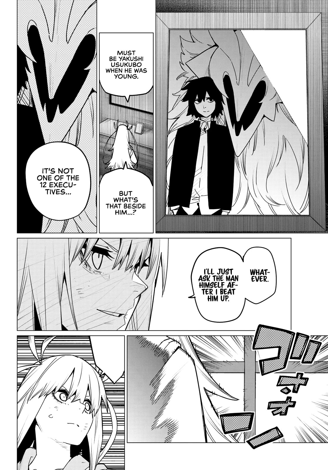 Page 5 of Chapter 114
