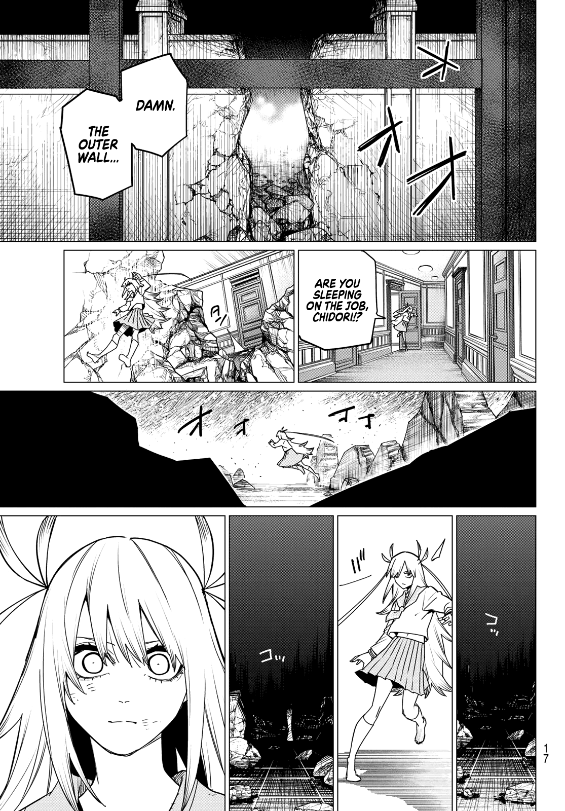 Page 6 of Chapter 114