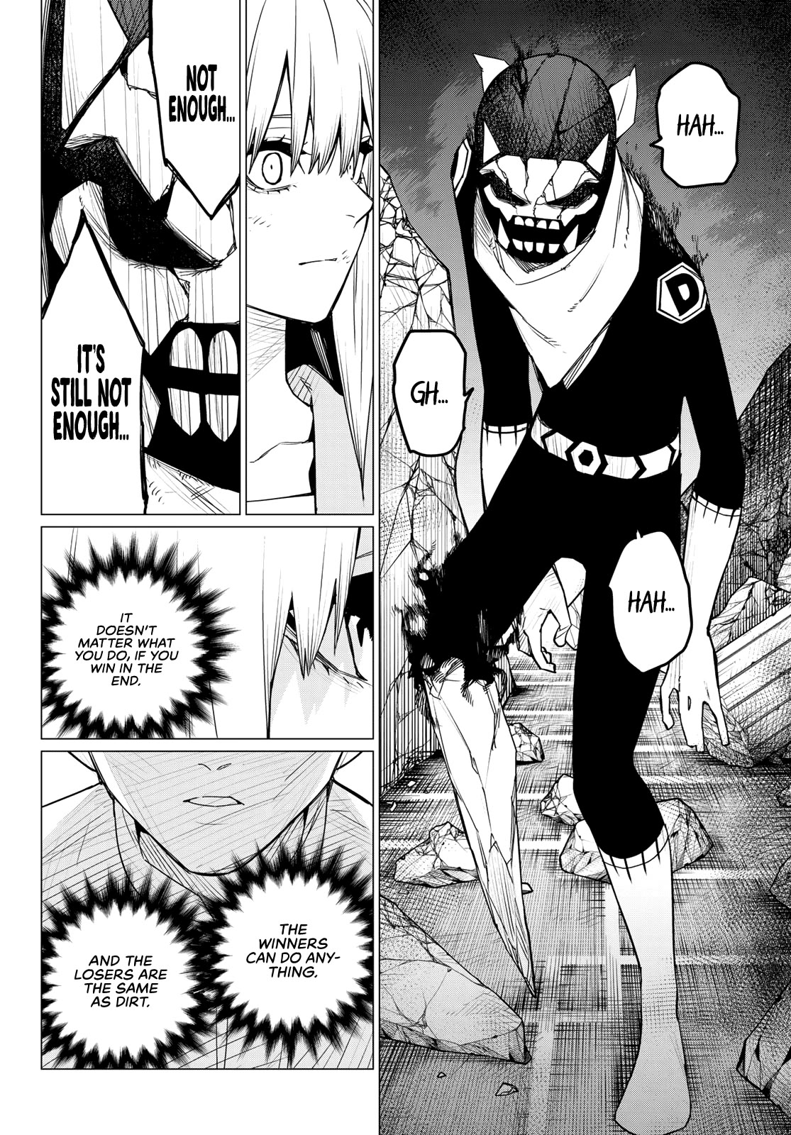 Page 8 of Chapter 114