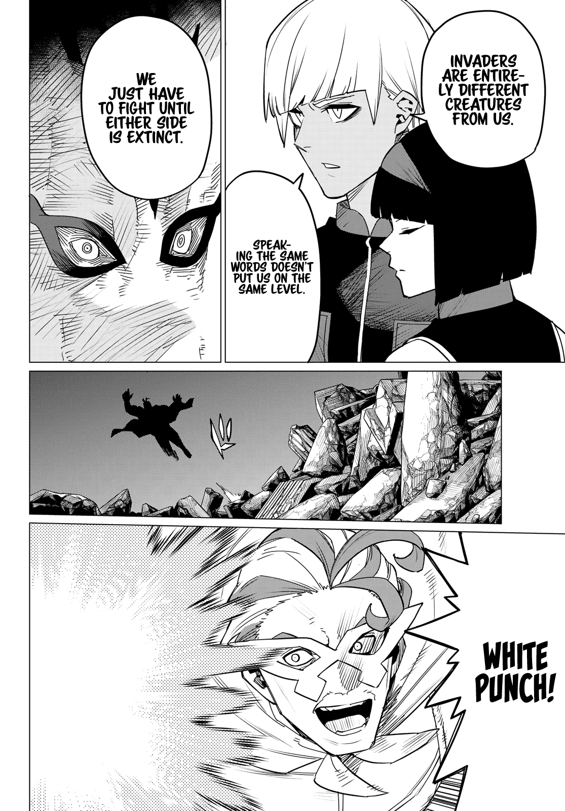 Page 12 of Chapter 114