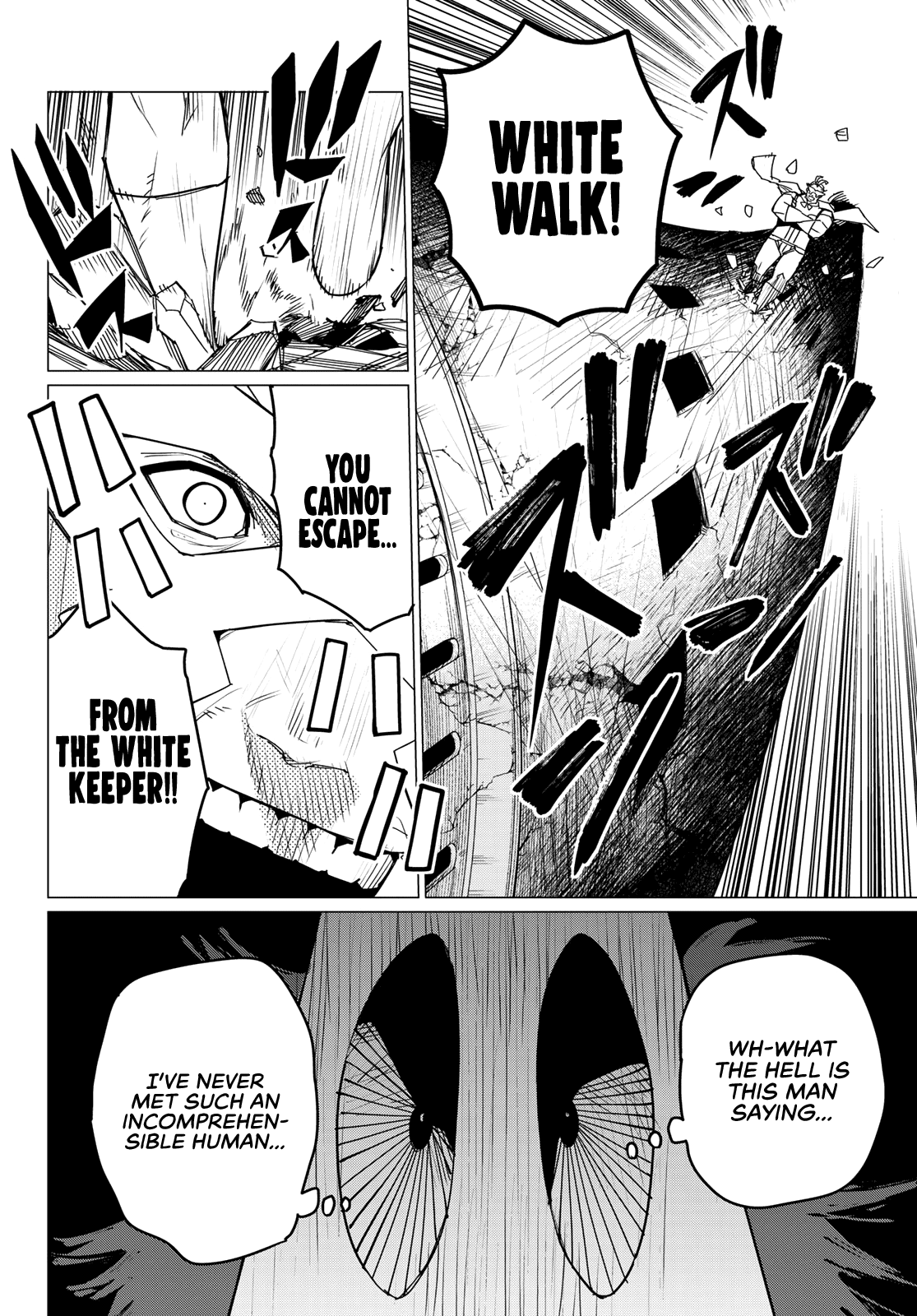 Page 14 of Chapter 114