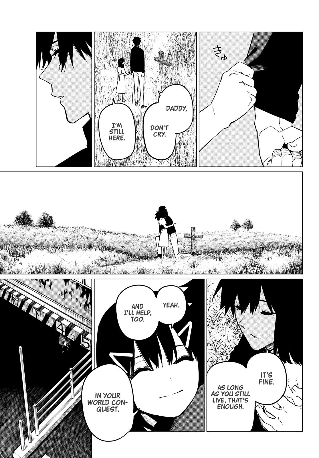 Page 3 of Chapter 115