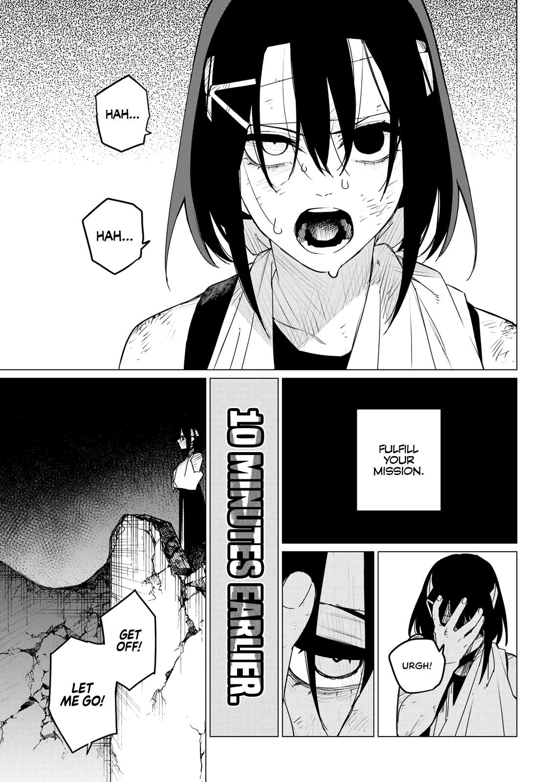 Page 5 of Chapter 115