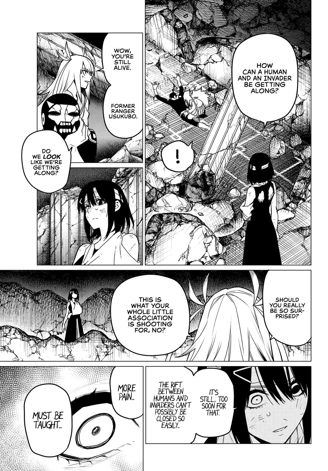 Page 7 of Chapter 115