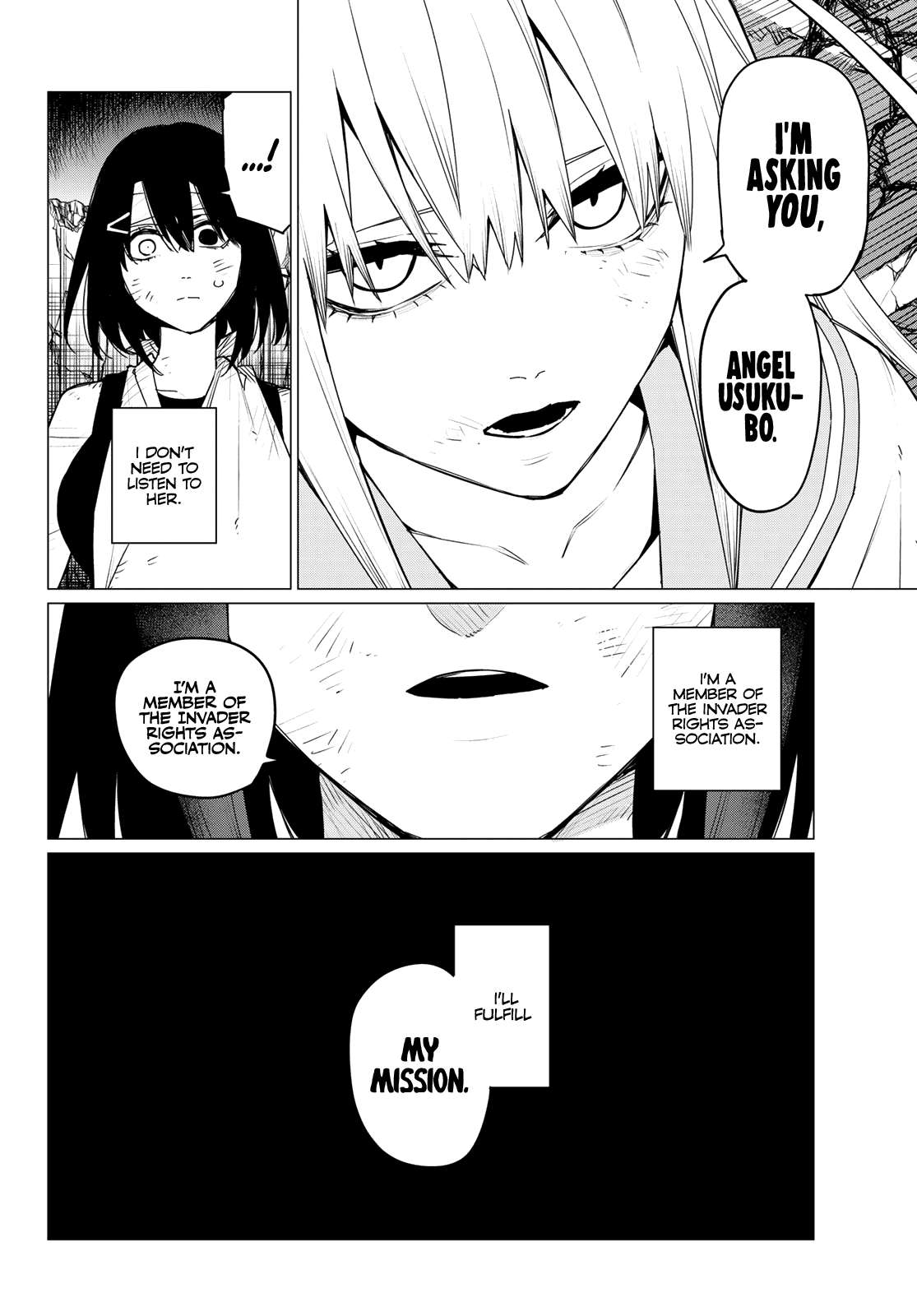 Page 8 of Chapter 115