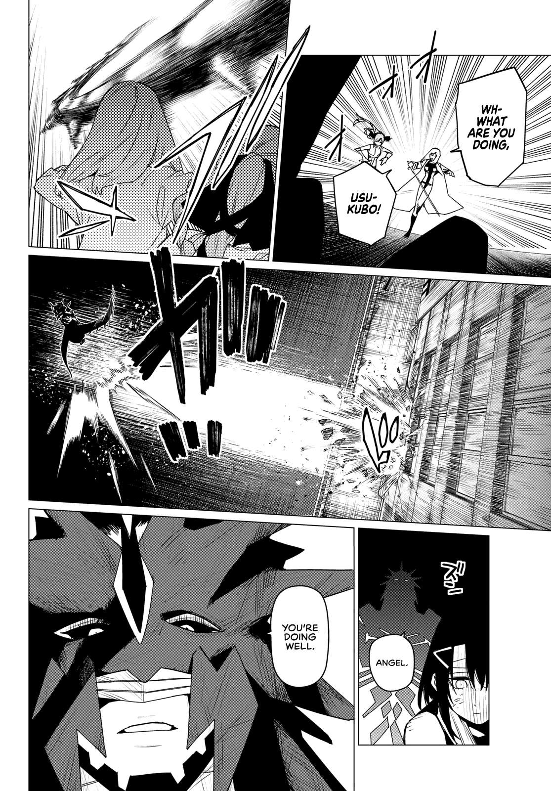 Page 10 of Chapter 115