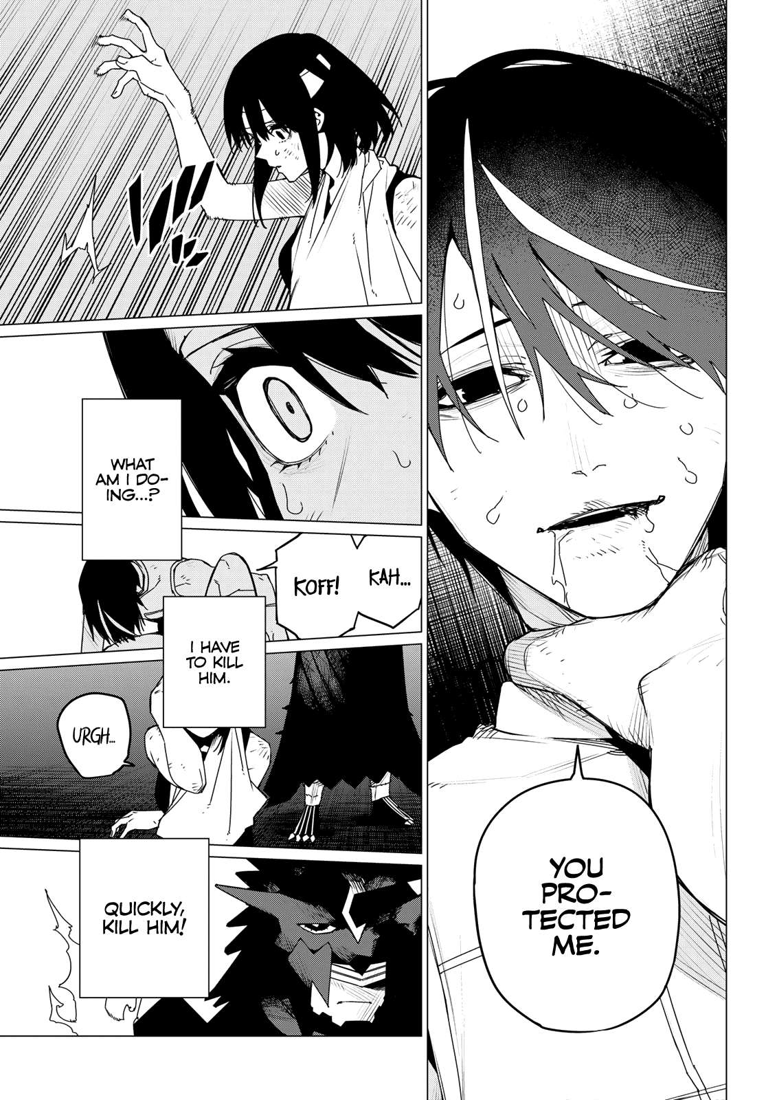 Page 13 of Chapter 115