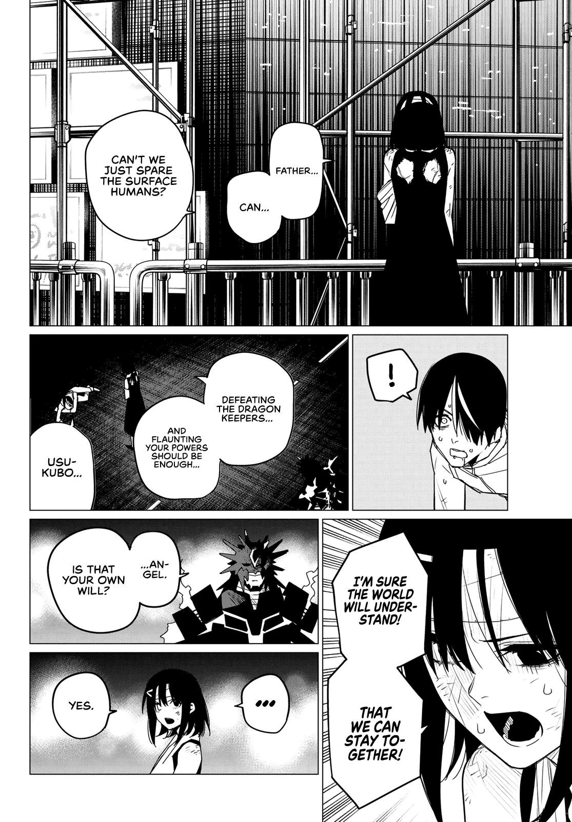 Page 14 of Chapter 115