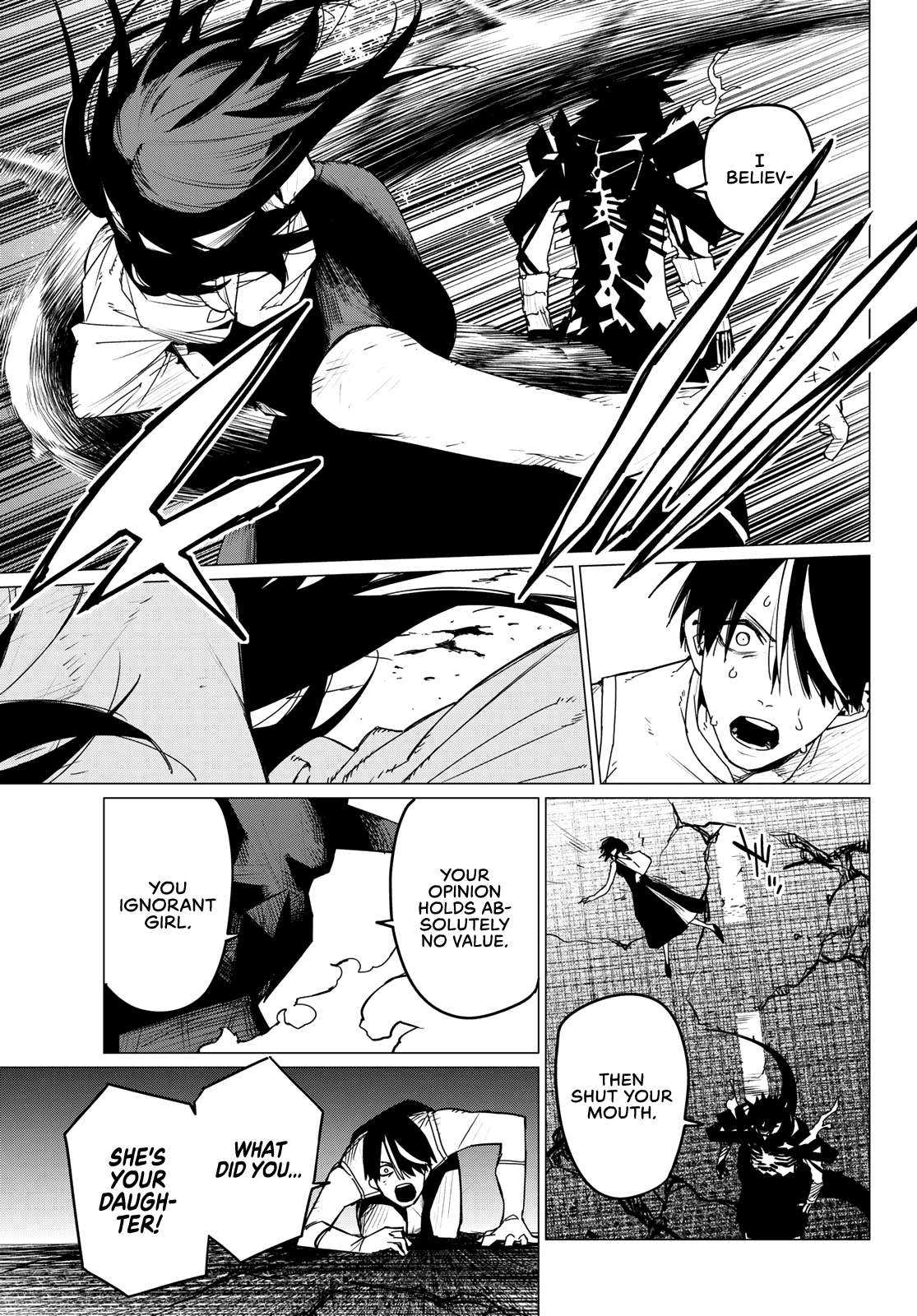 Page 15 of Chapter 115