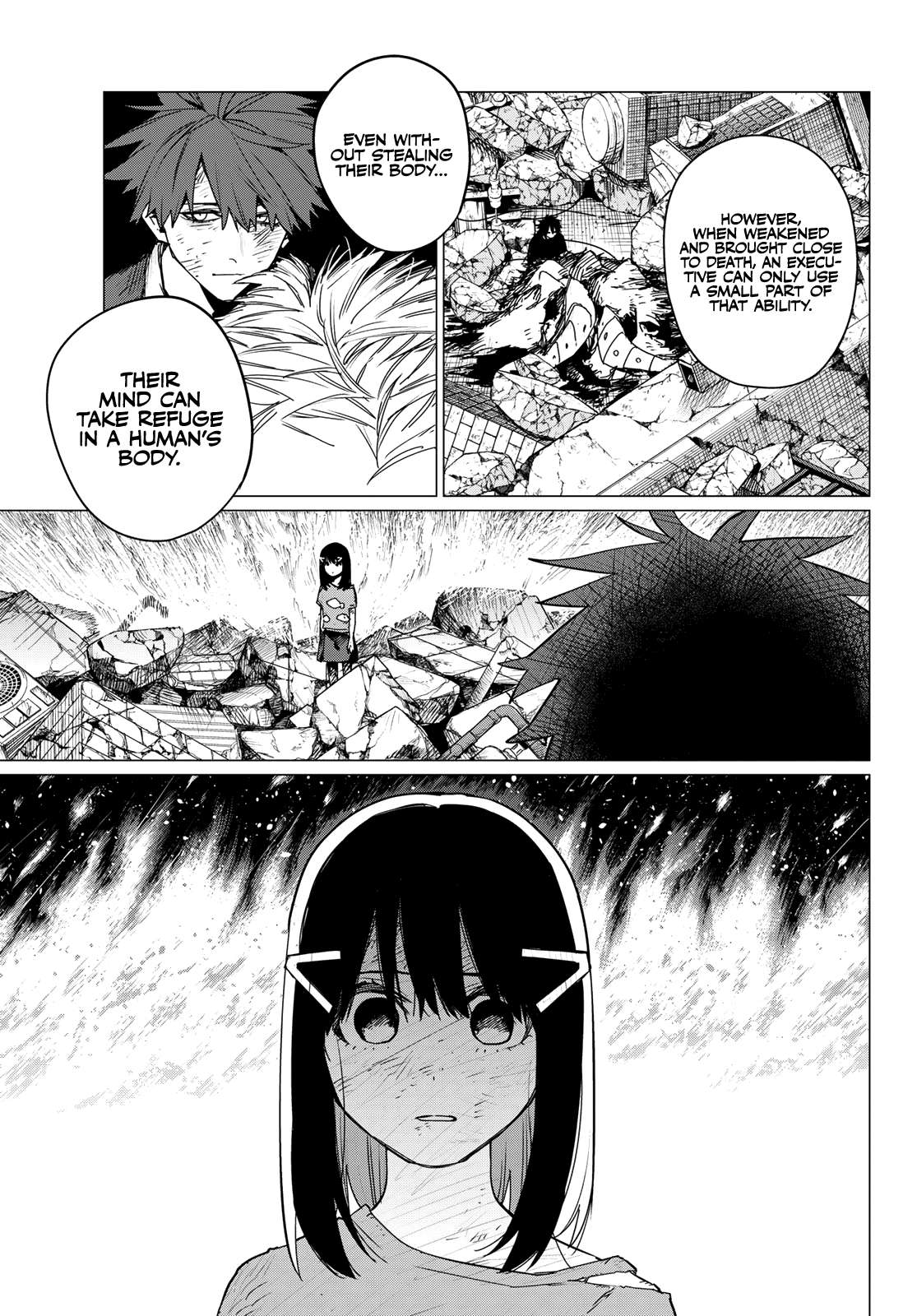 Page 17 of Chapter 115