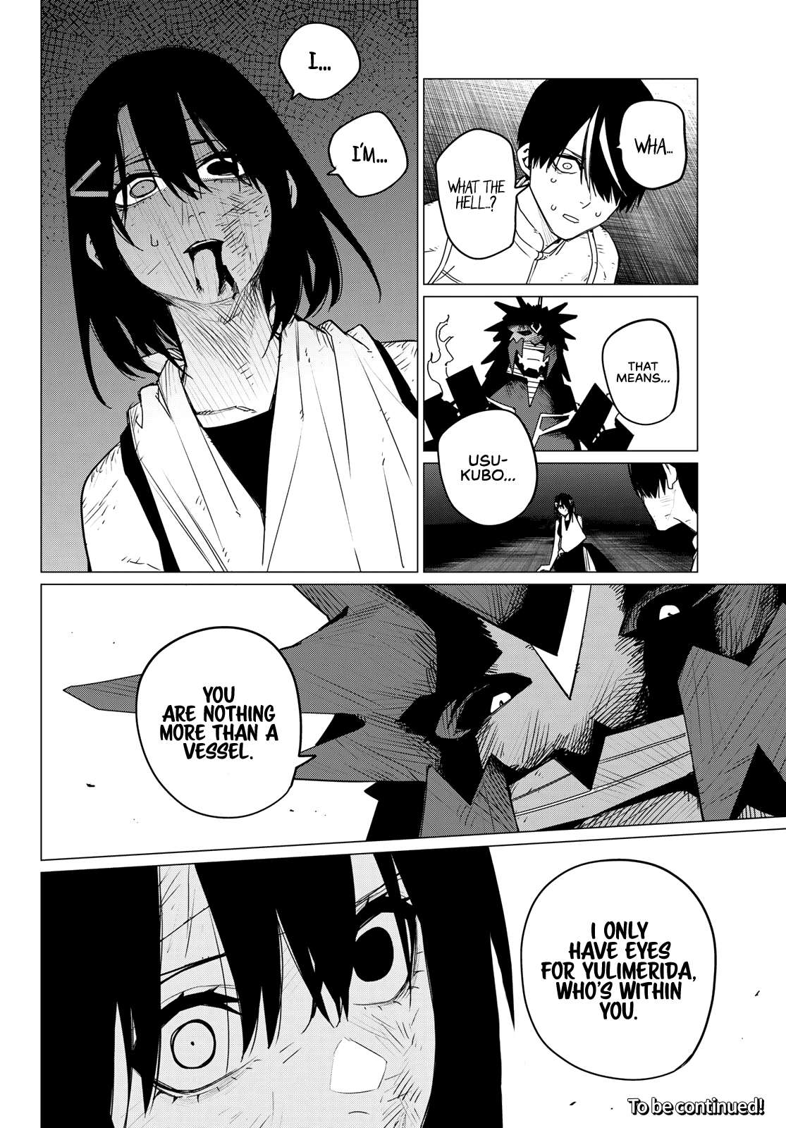 Page 18 of Chapter 115