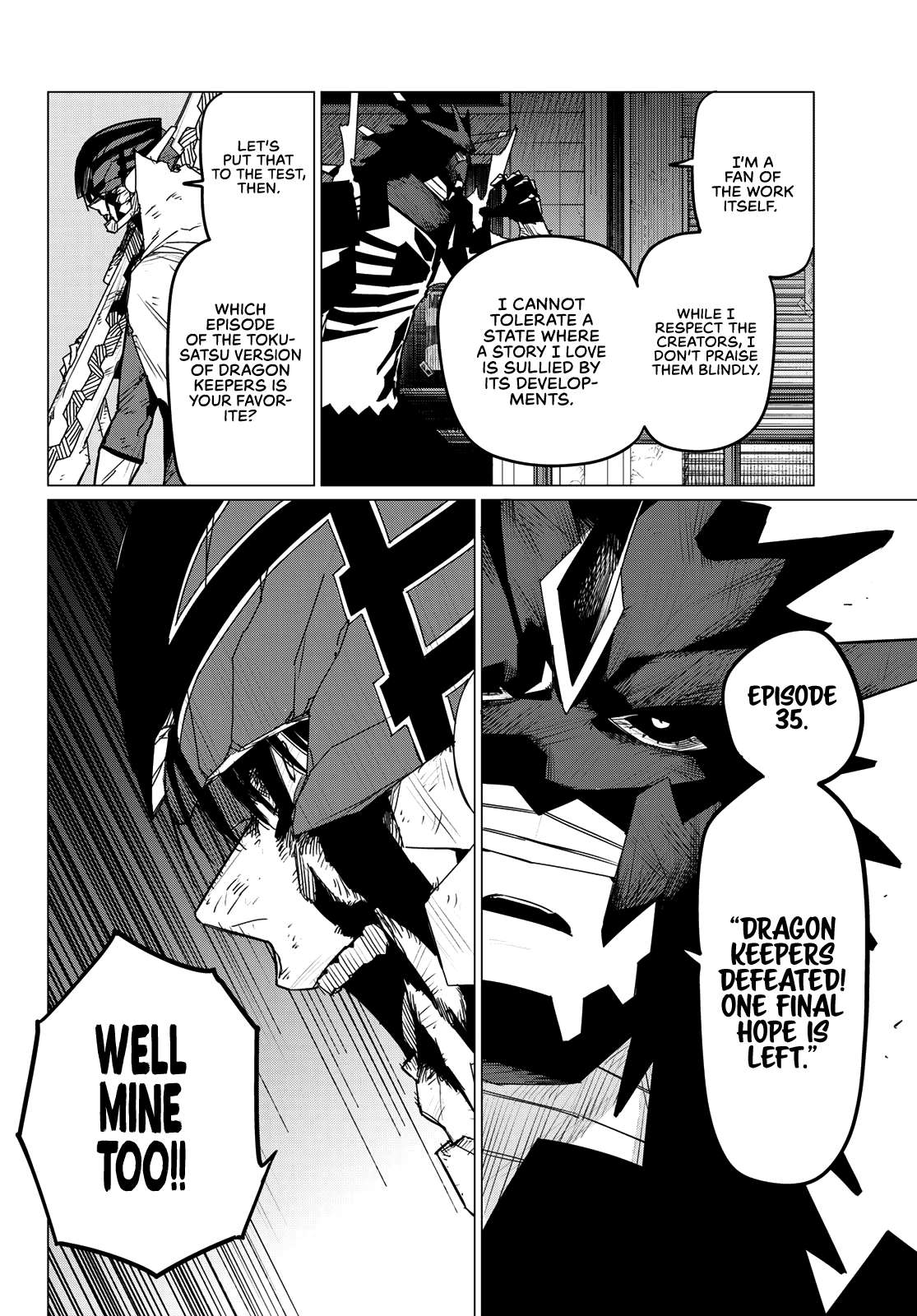 Page 5 of Chapter 116