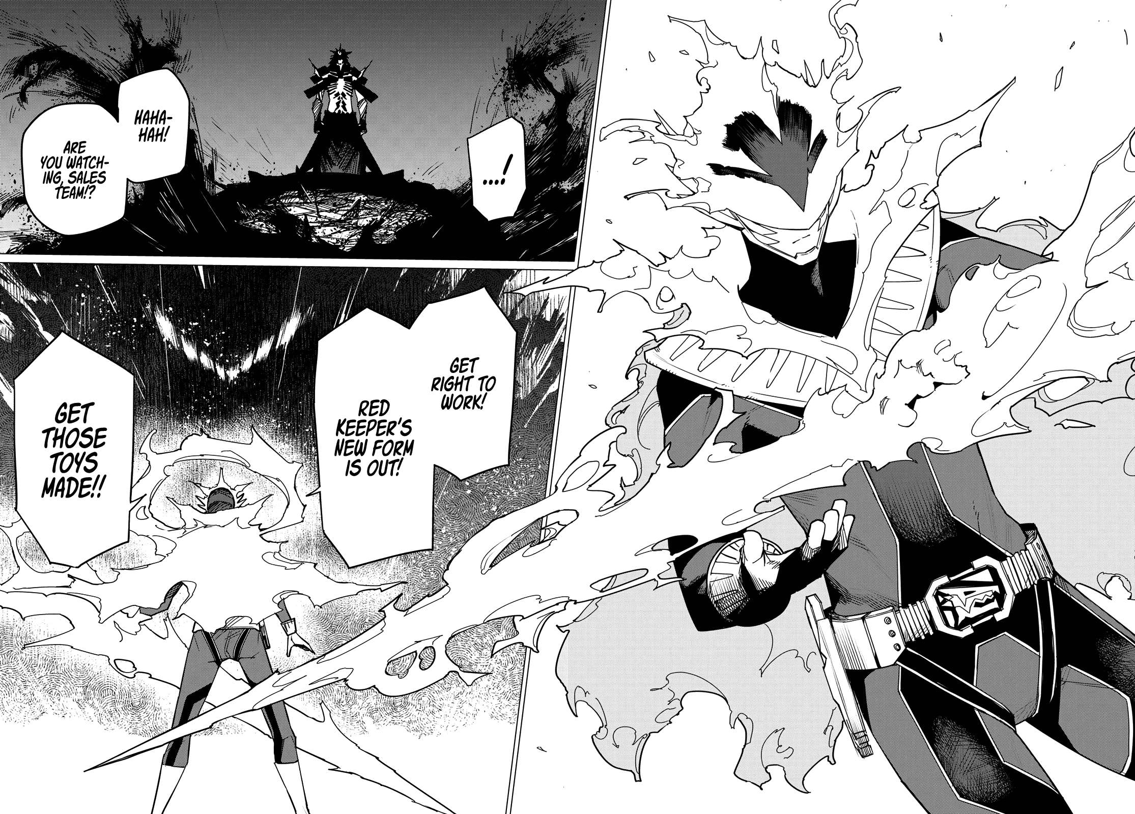 Page 13 of Chapter 116