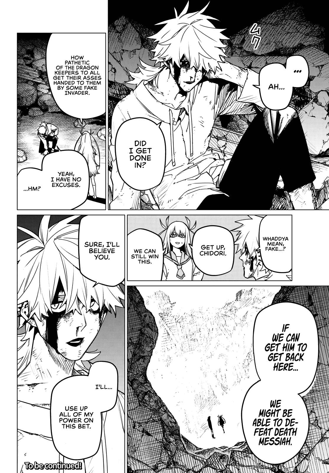 Page 14 of Chapter 116