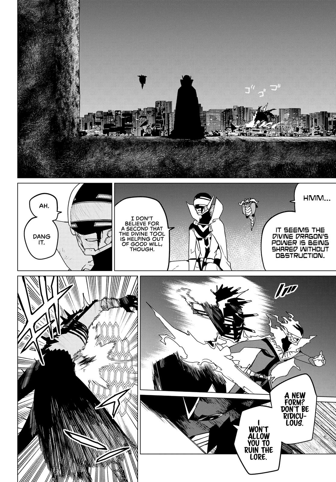 Page 2 of Chapter 117