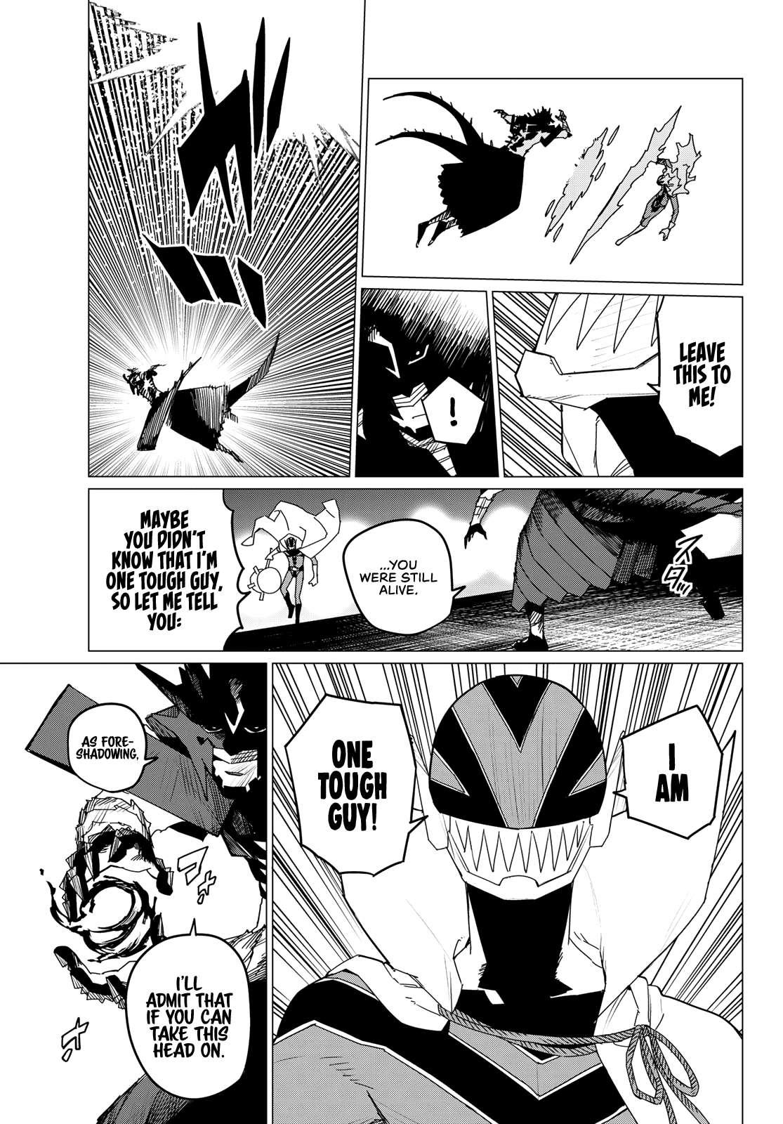 Page 3 of Chapter 117