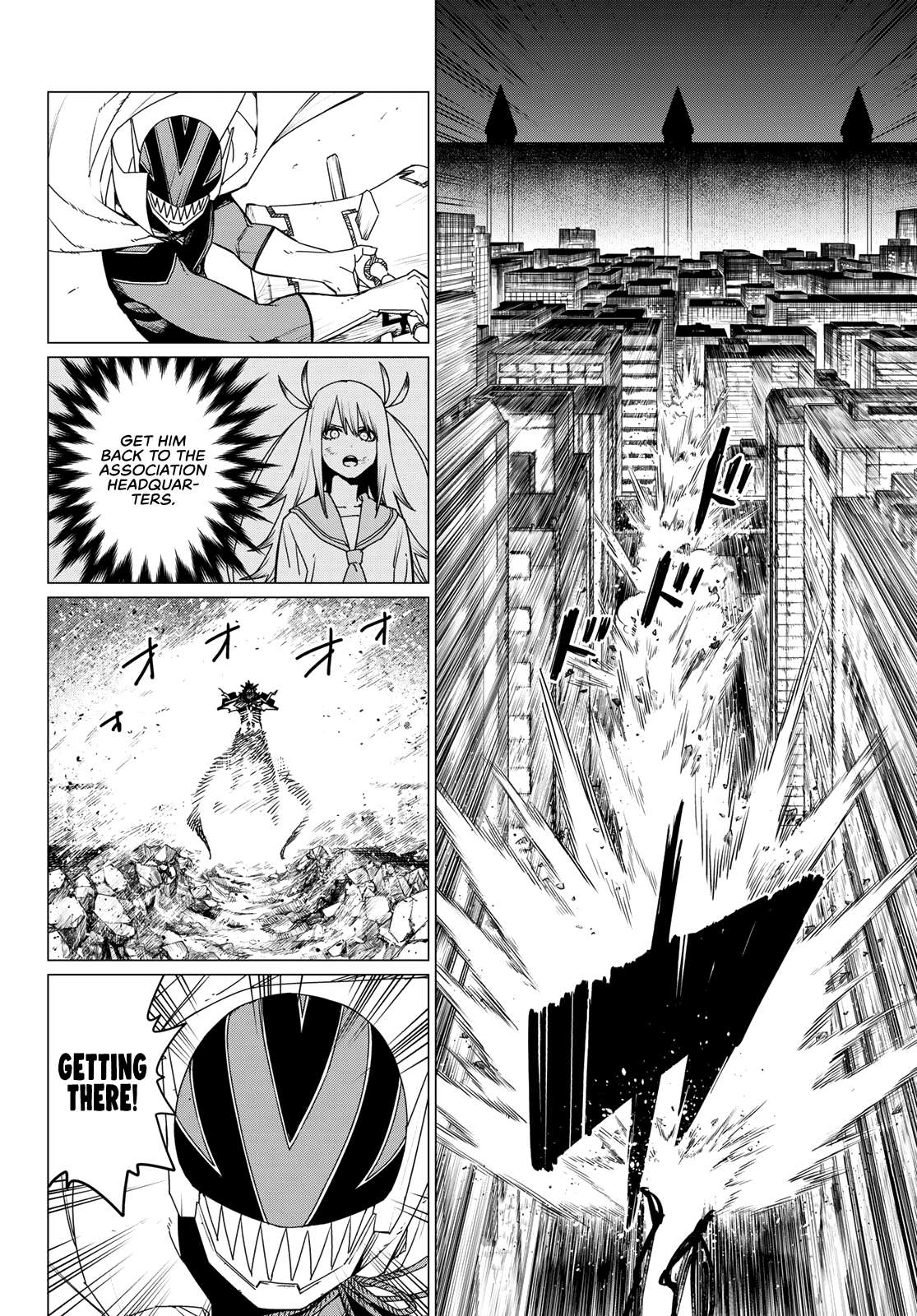 Page 5 of Chapter 117