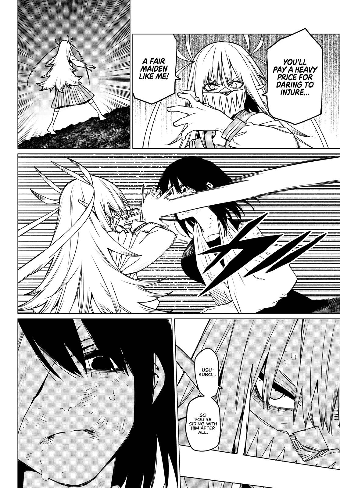 Page 3 of Chapter 118