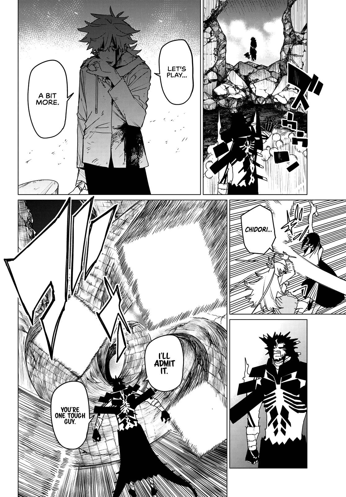 Page 7 of Chapter 118