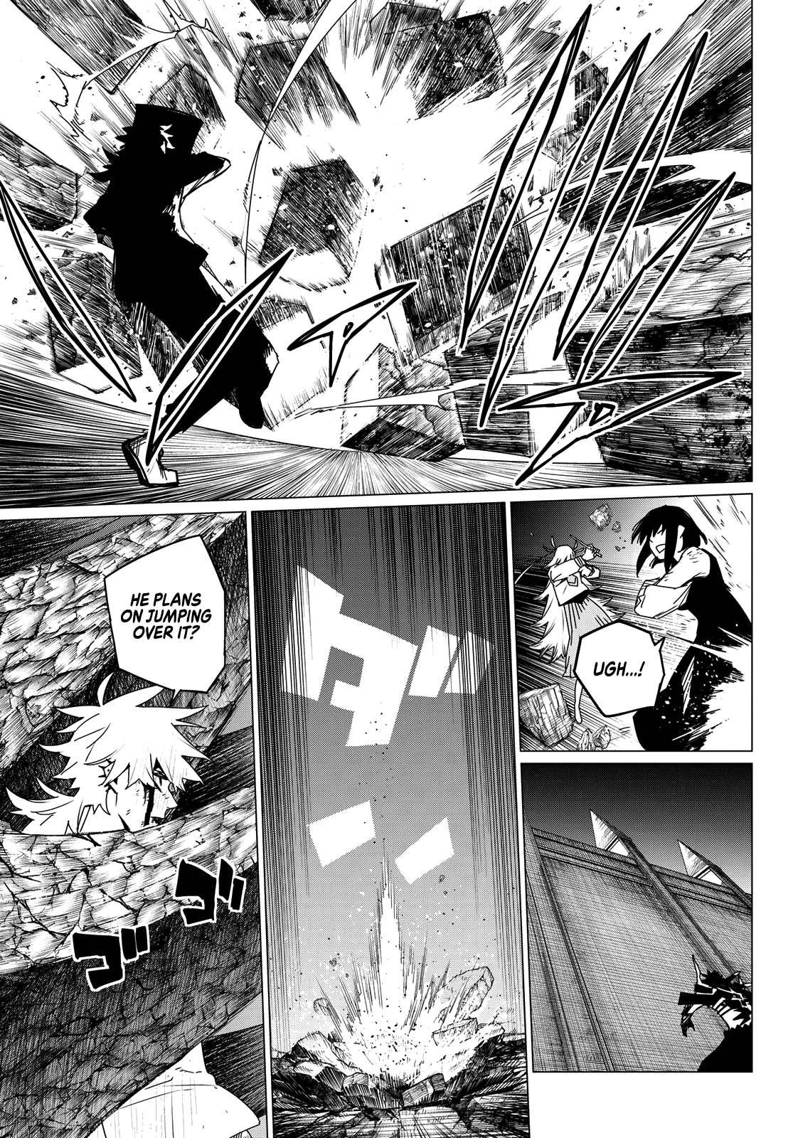 Page 8 of Chapter 118