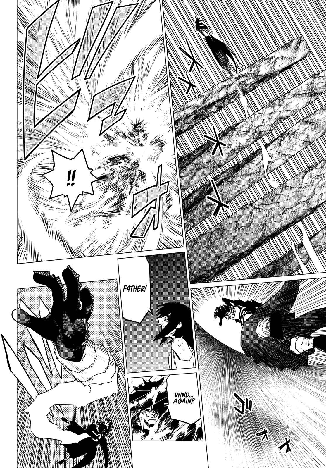 Page 9 of Chapter 118