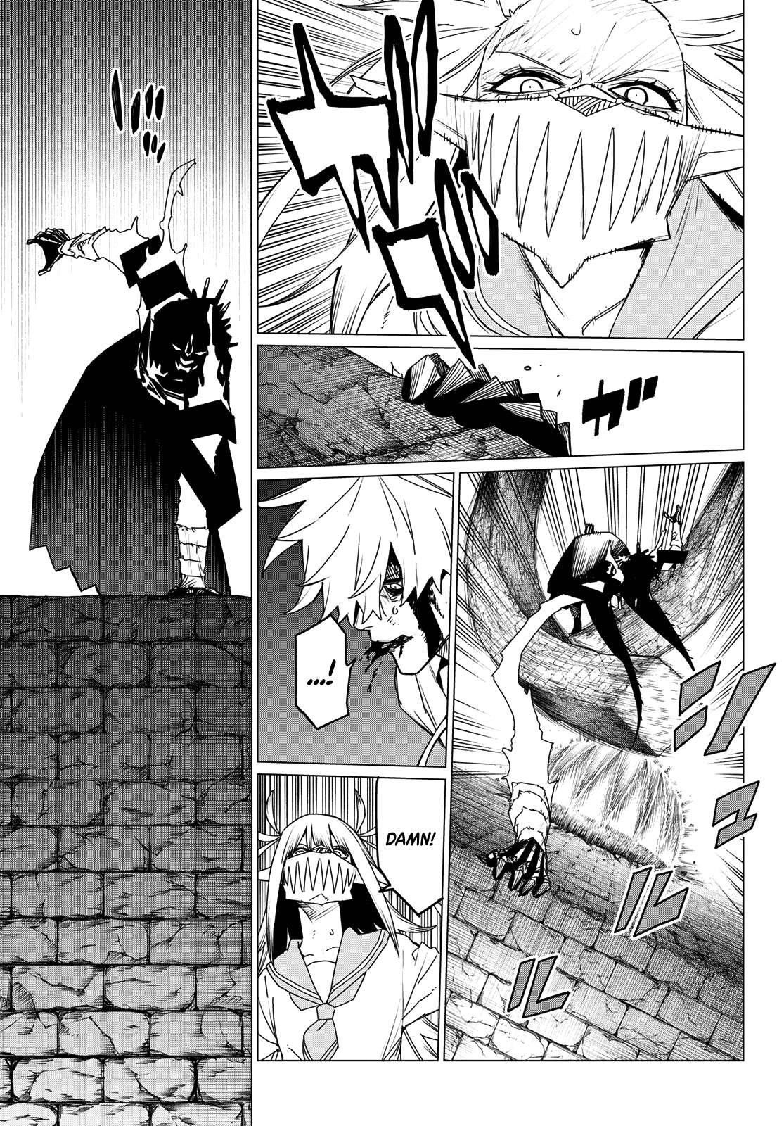 Page 10 of Chapter 118