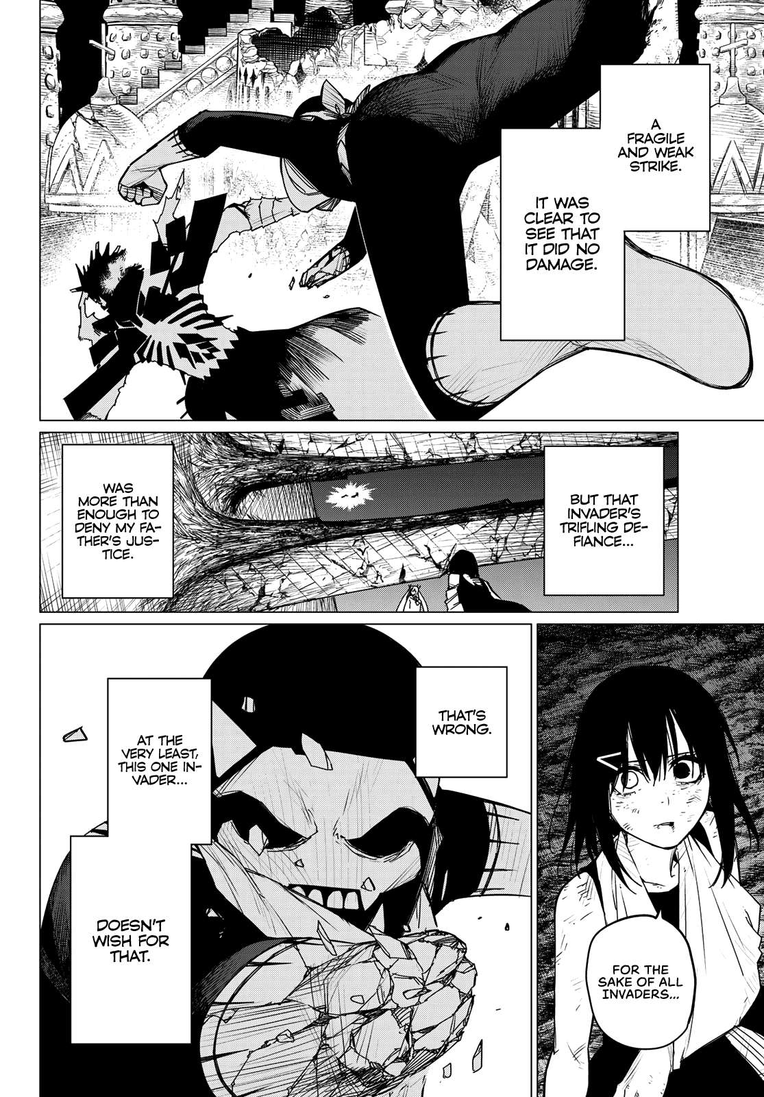 Page 13 of Chapter 118