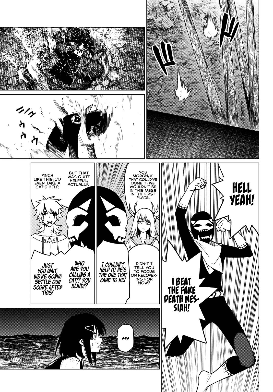 Page 14 of Chapter 118