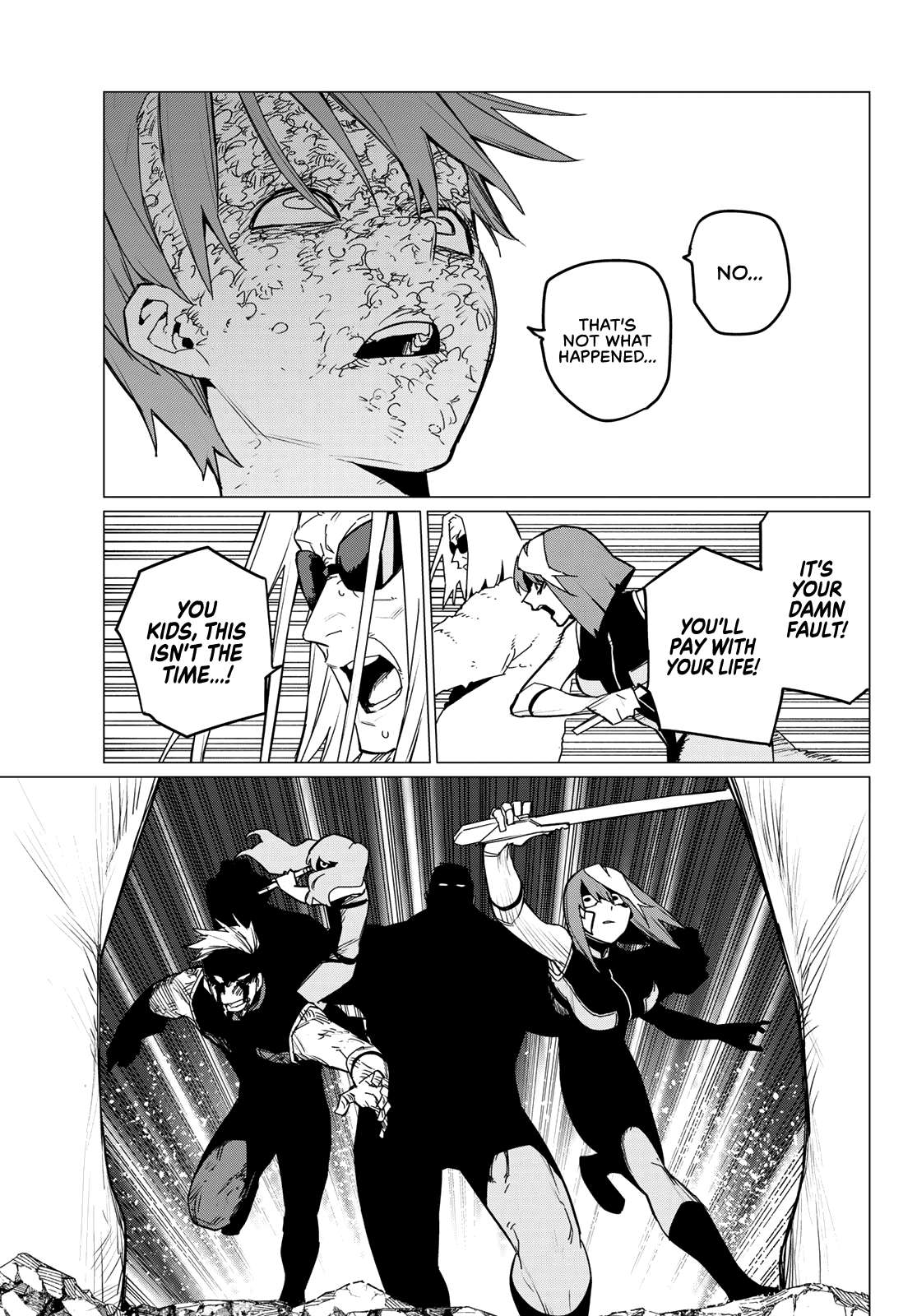 Page 14 of Chapter 119