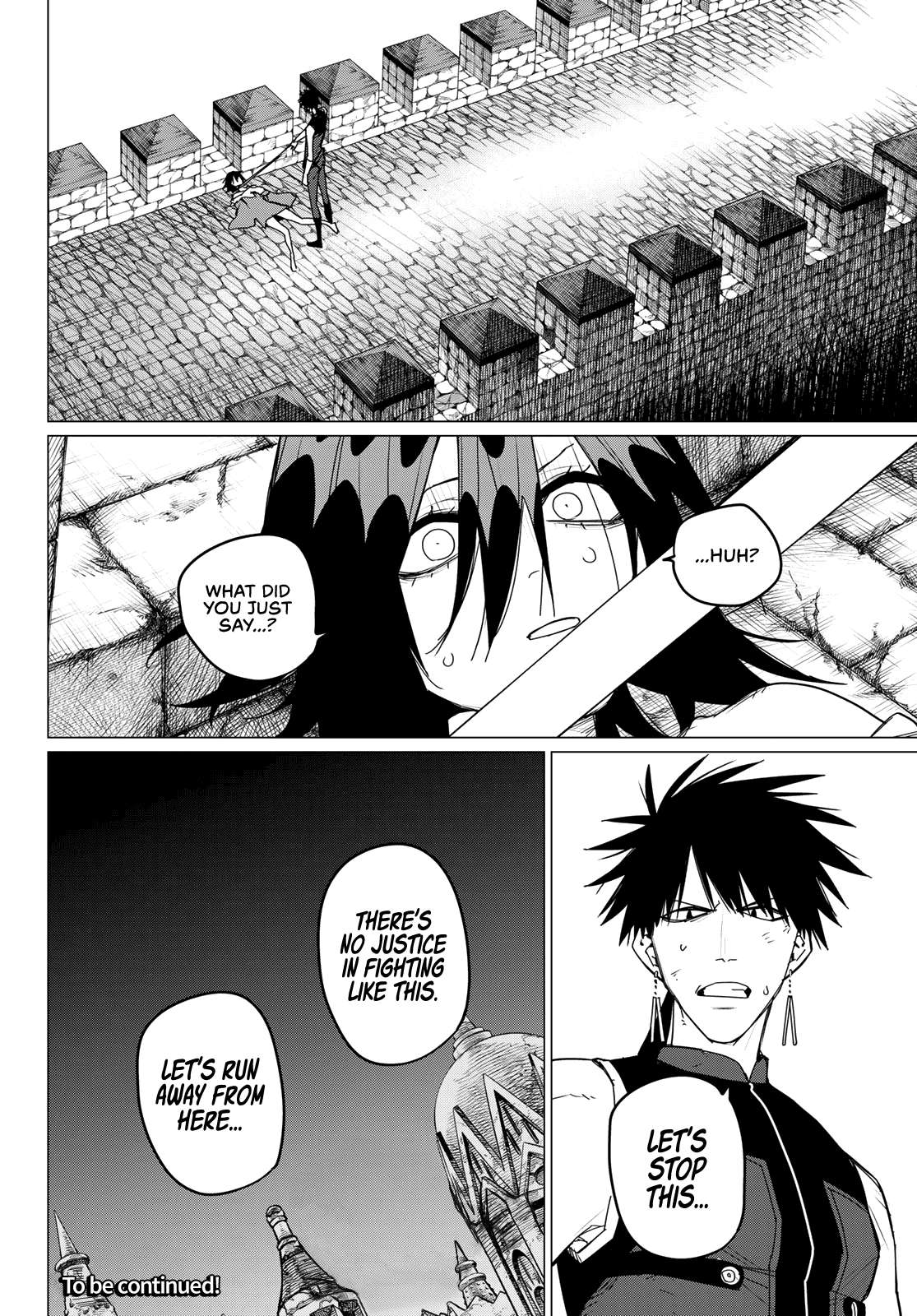 Page 17 of Chapter 119