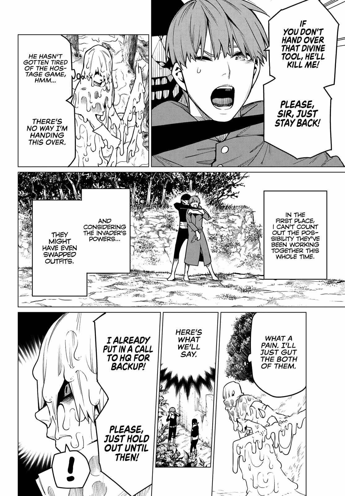 Page 3 of Chapter 12