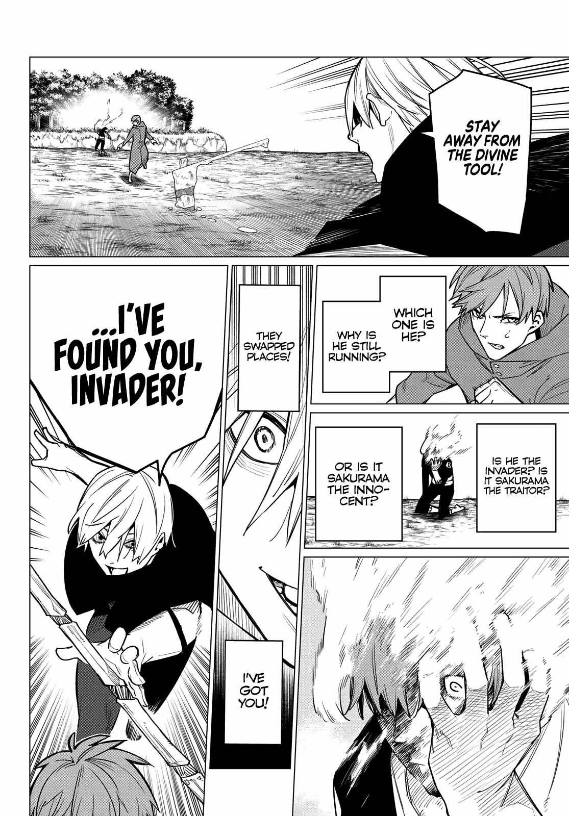 Page 7 of Chapter 12