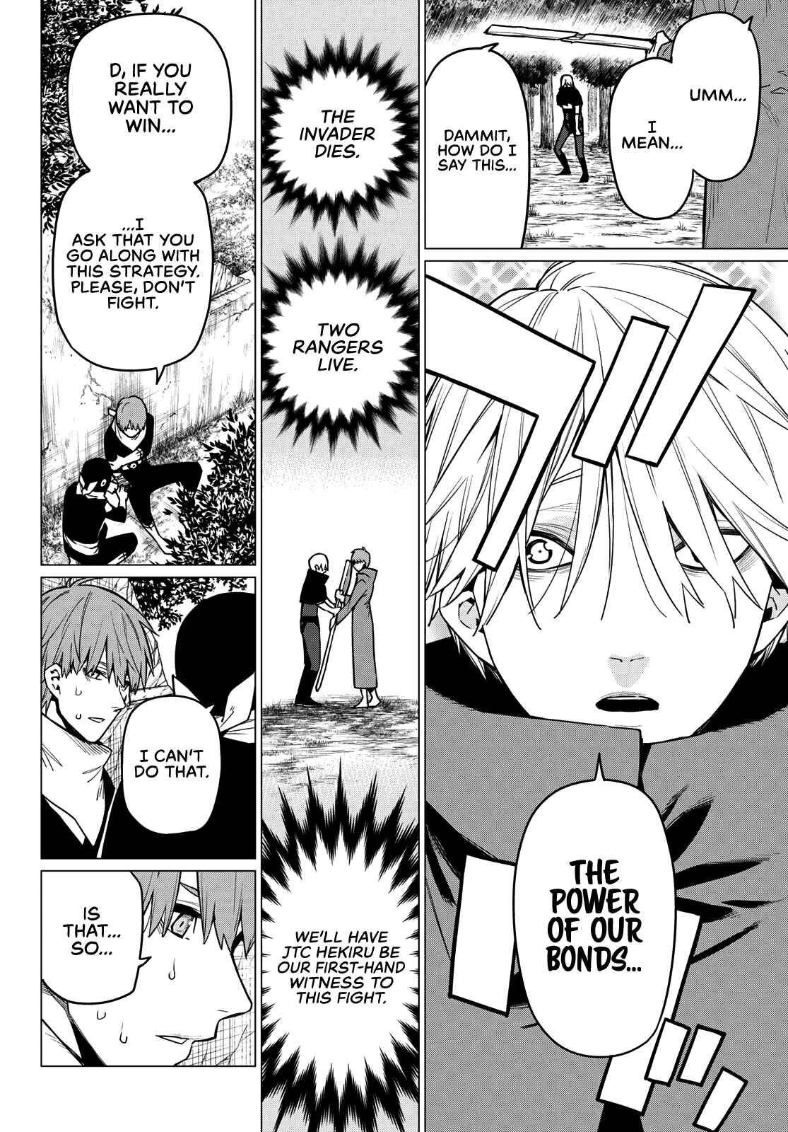 Page 17 of Chapter 12