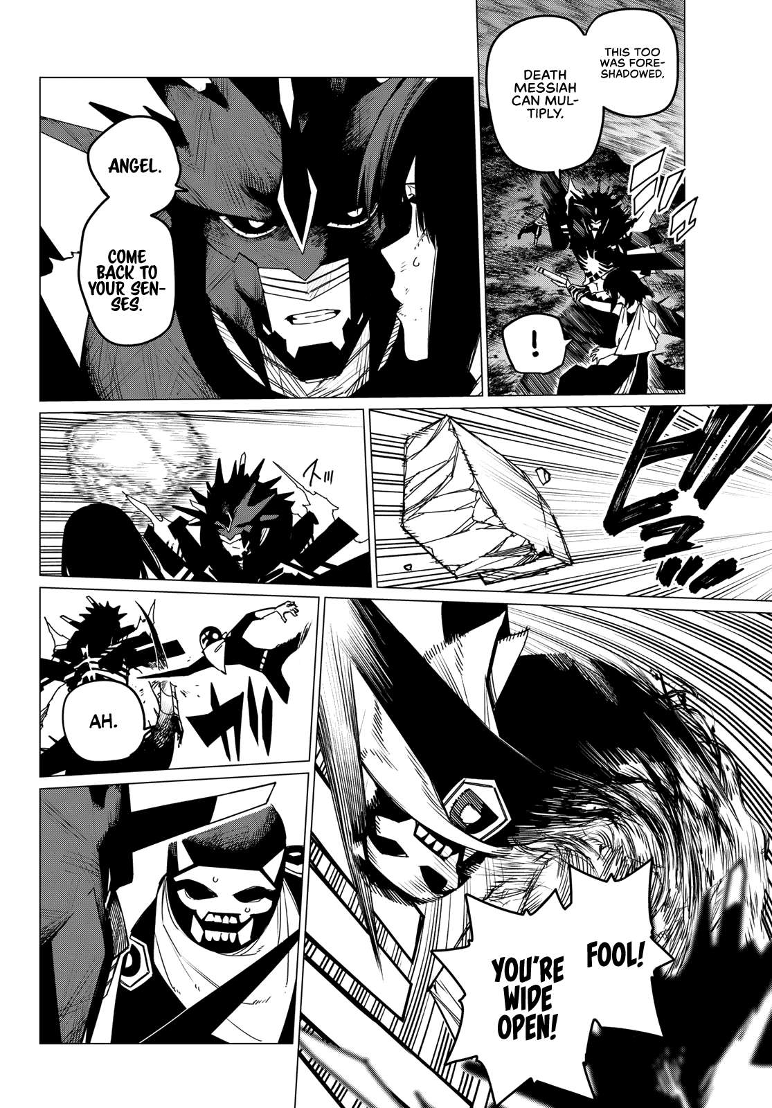 Page 4 of Chapter 120