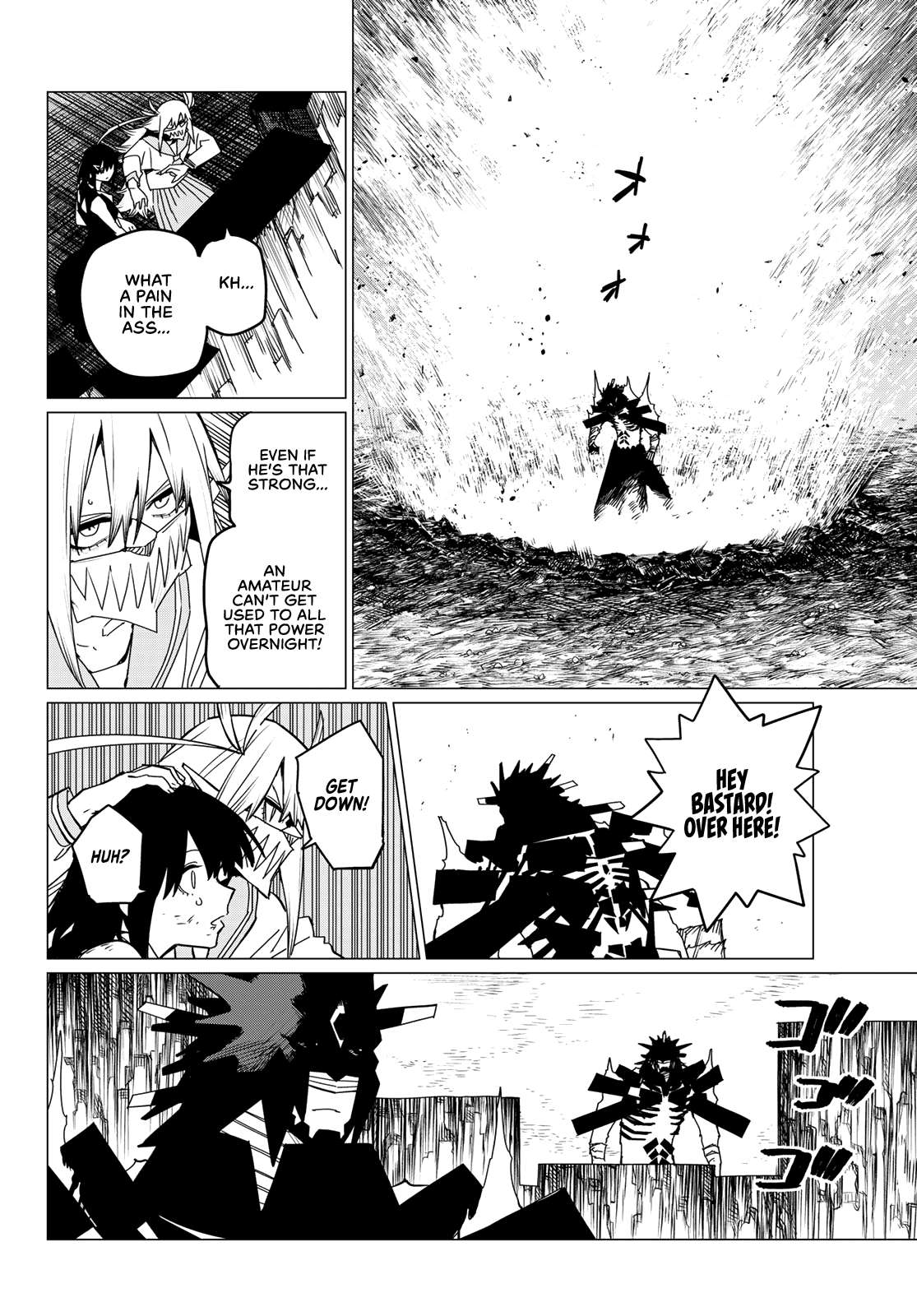 Page 10 of Chapter 120