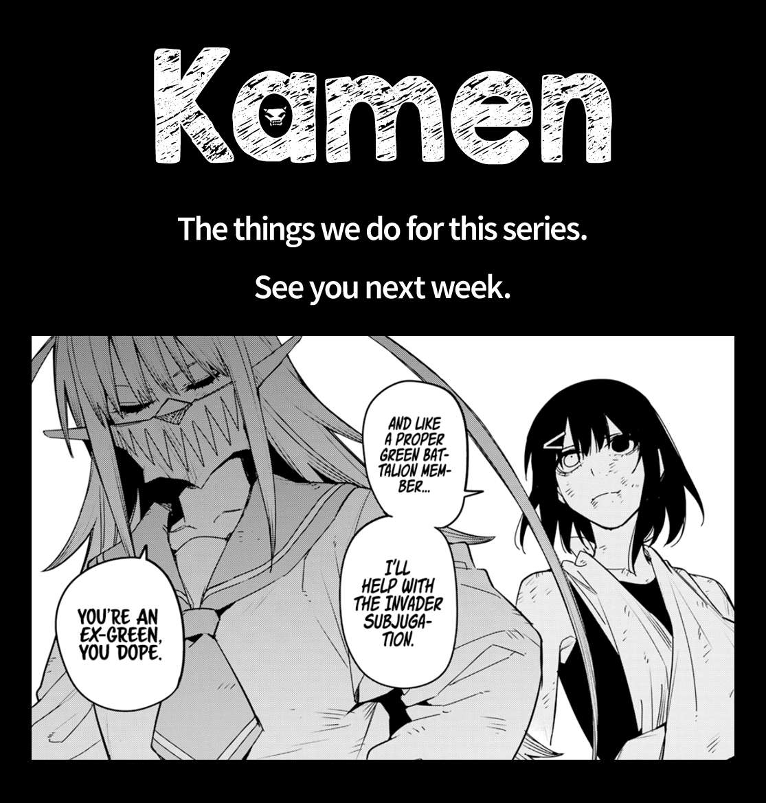 Page 19 of Chapter 120