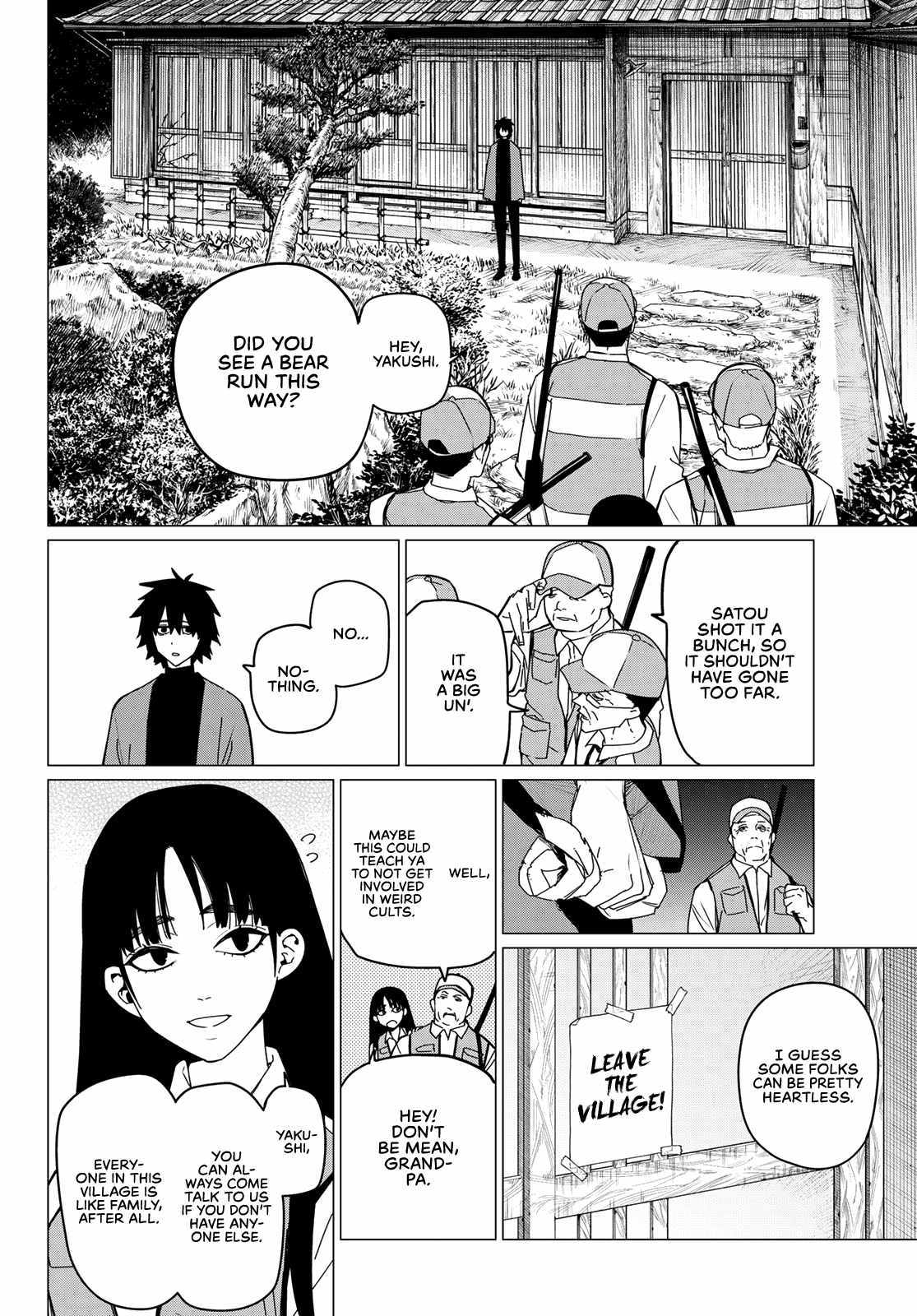 Page 2 of Chapter 121