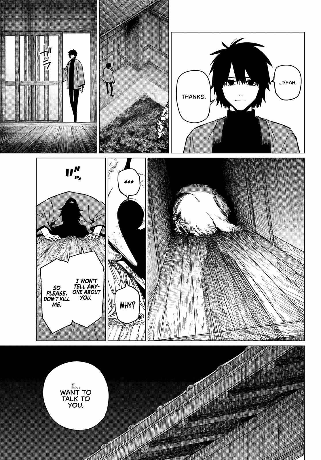 Page 3 of Chapter 121
