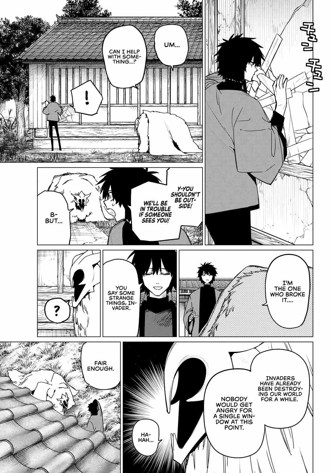 Page 5 of Chapter 121
