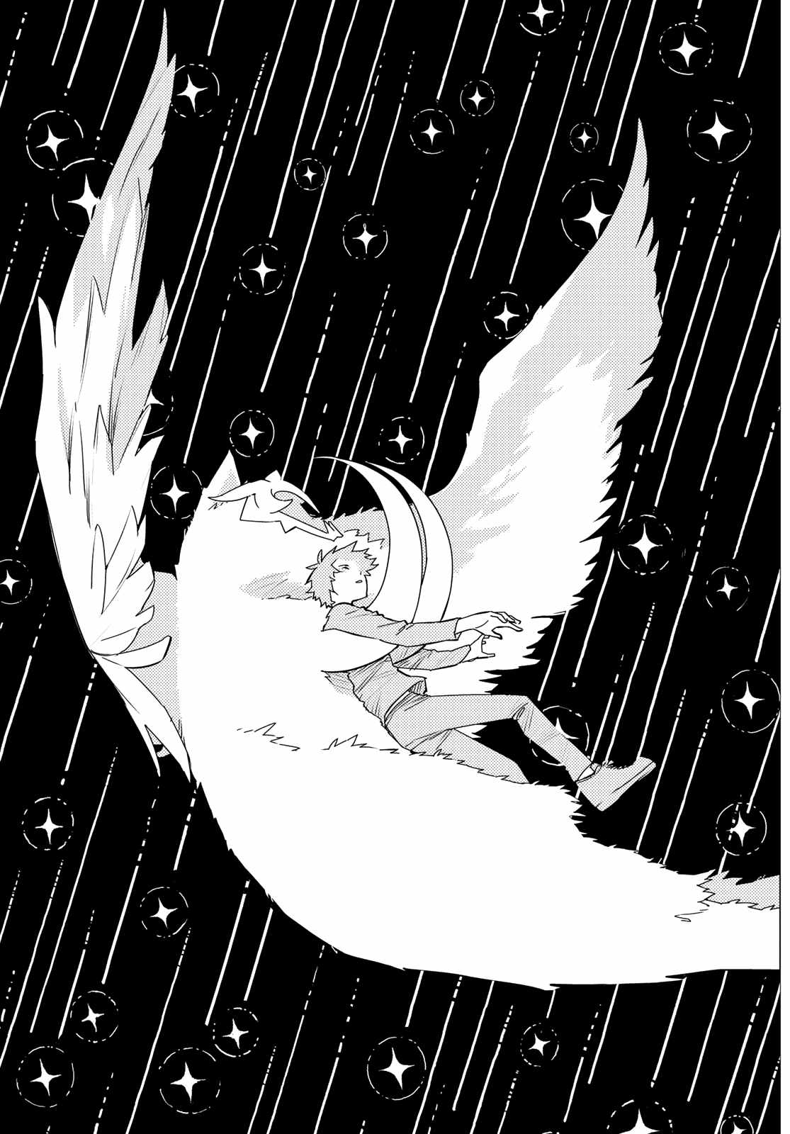 Page 11 of Chapter 121